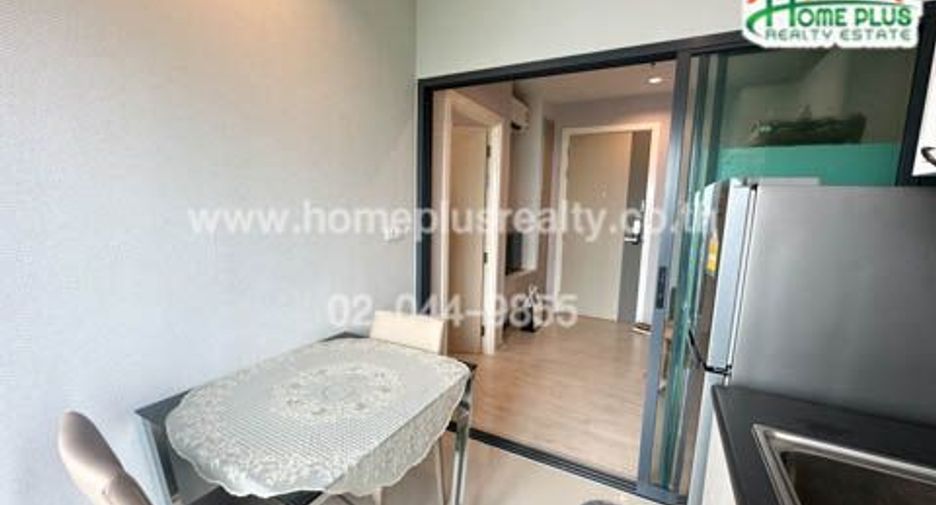For sale 1 Beds condo in Mueang Nonthaburi, Nonthaburi