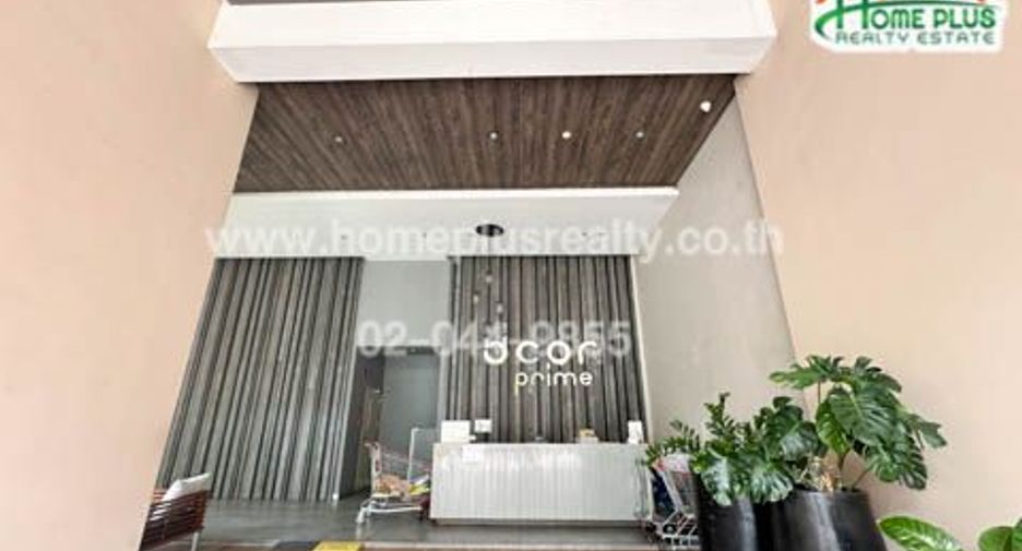For sale 1 Beds condo in Mueang Nonthaburi, Nonthaburi