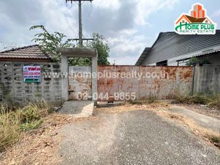 For sale studio land in Samko, Ang Thong