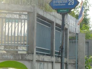 出售 土地 在 Prawet, 曼谷