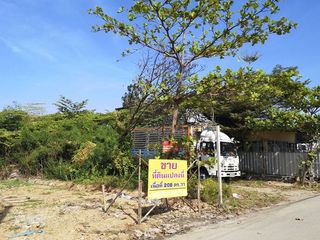 出售 土地 在 Prawet, 曼谷