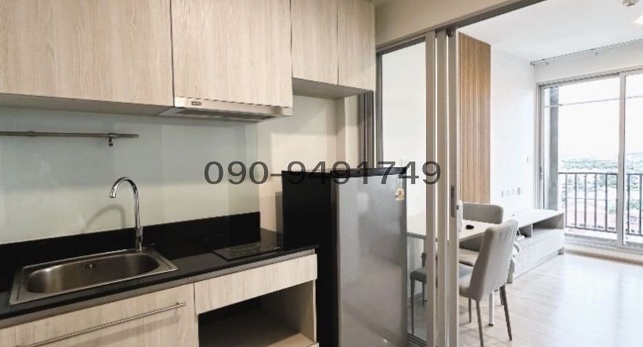 For rent 1 bed condo in Pak Kret, Nonthaburi