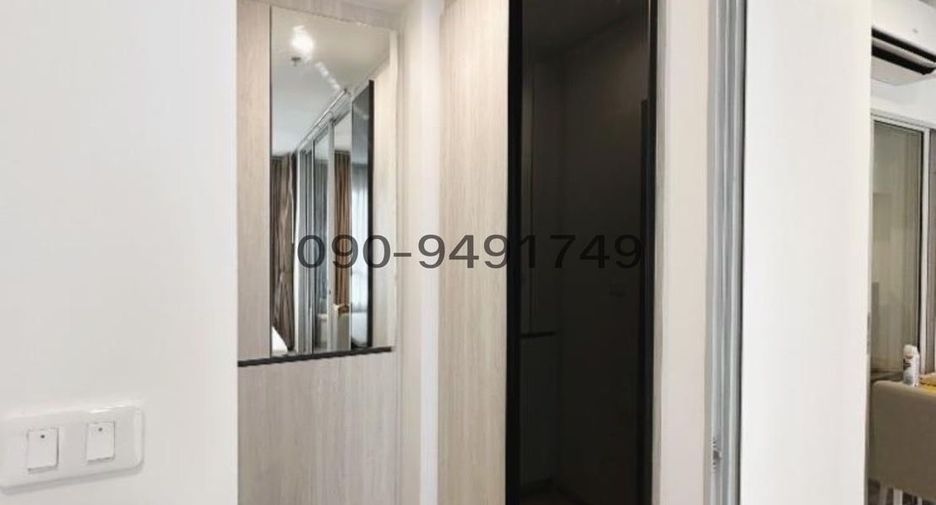For rent 1 bed condo in Pak Kret, Nonthaburi