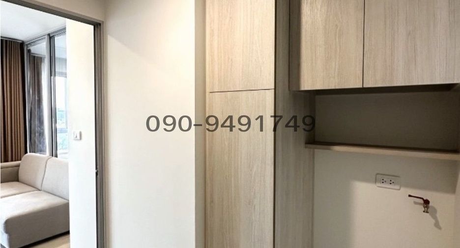 For rent 1 bed condo in Pak Kret, Nonthaburi