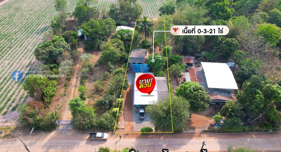 For sale 2 Beds house in Mueang Sa Kaeo, Sa Kaeo