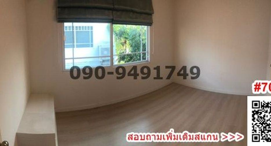 For rent 2 bed house in Bang Phli, Samut Prakan