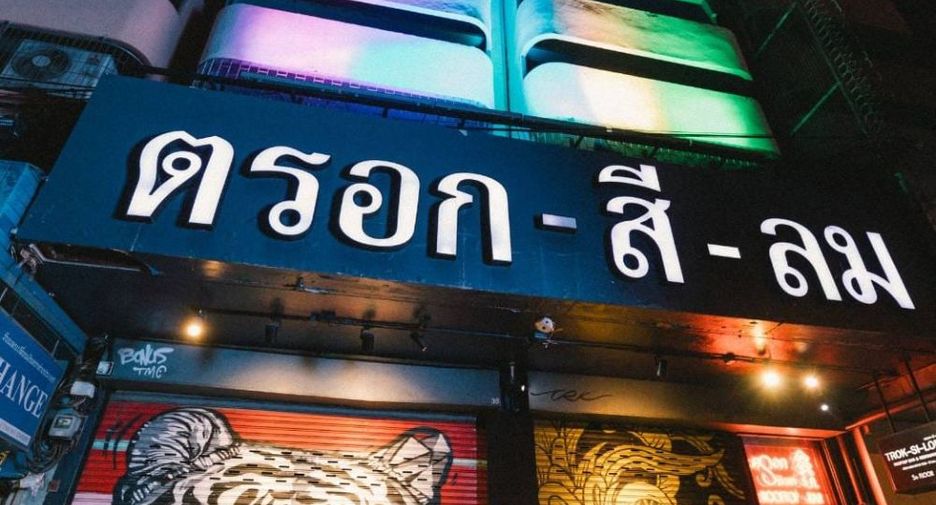 For rent retail Space in Bang Rak, Bangkok