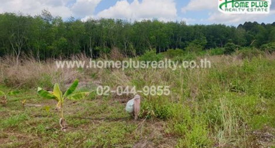 For sale land in Ban Khai, Rayong