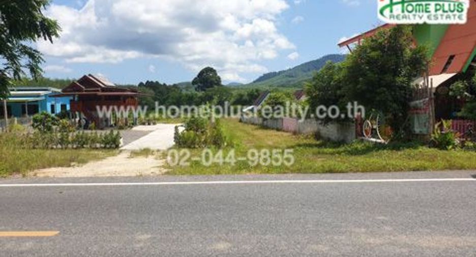 For sale land in Ban Khai, Rayong