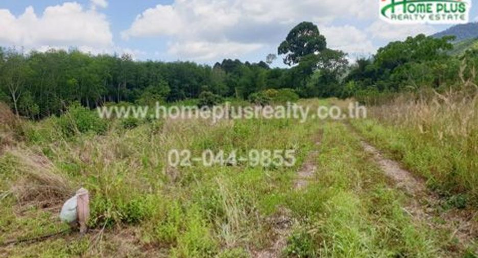 For sale land in Ban Khai, Rayong