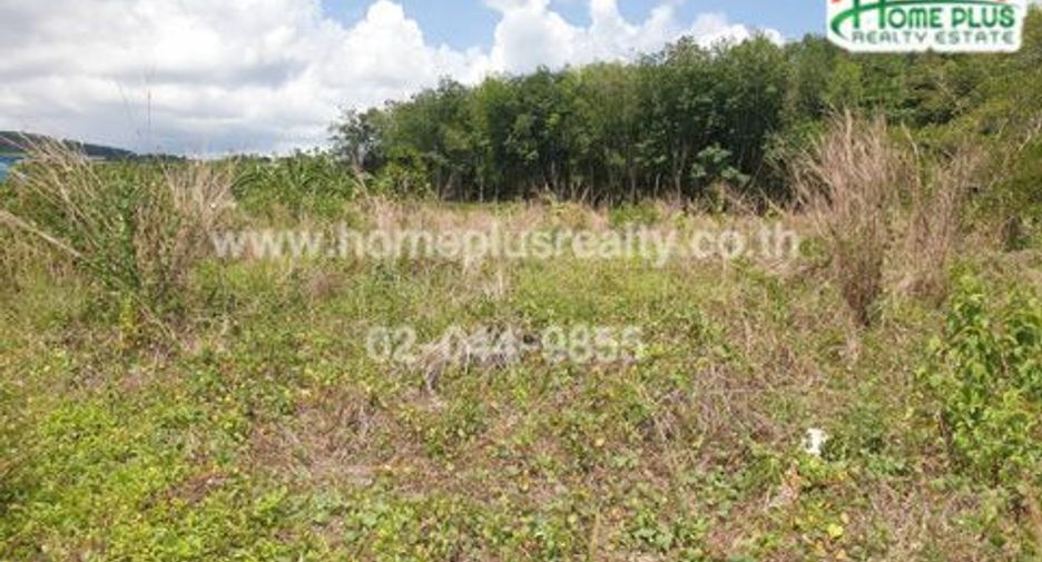 For sale land in Ban Khai, Rayong