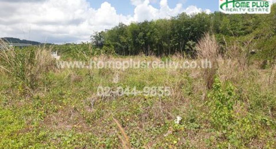 For sale land in Ban Khai, Rayong