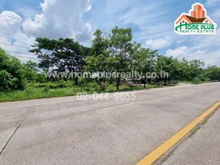 ขาย ที่ดิน ใน เมืองอุดรธานี, อุดรธานี