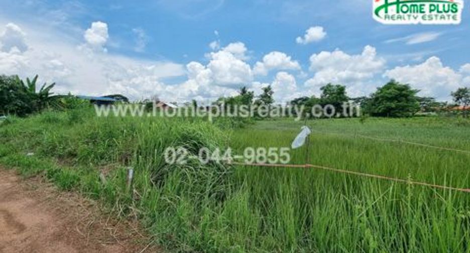 For sale land in Mueang Udon Thani, Udon Thani