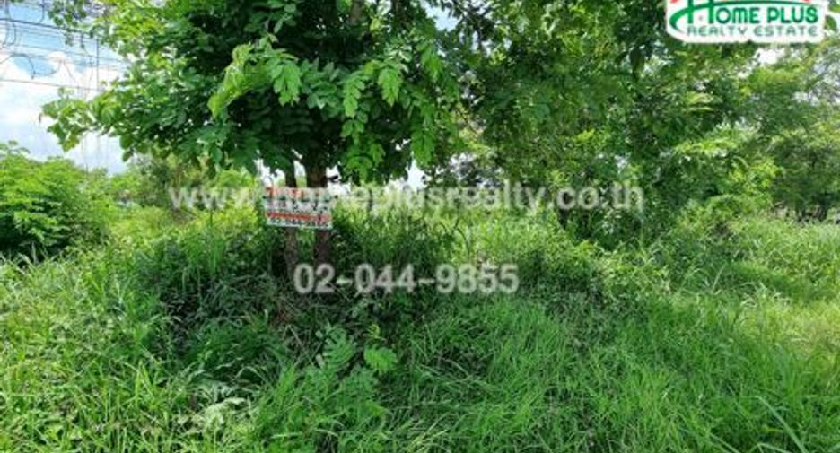 For sale land in Mueang Udon Thani, Udon Thani