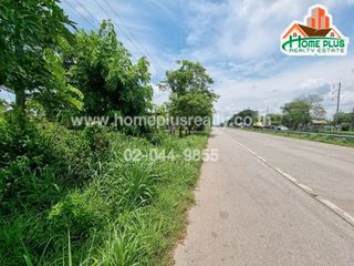 ขาย ที่ดิน ใน เมืองอุดรธานี, อุดรธานี