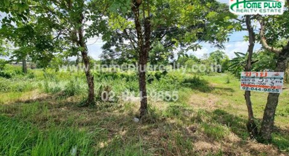 For sale land in Mueang Udon Thani, Udon Thani