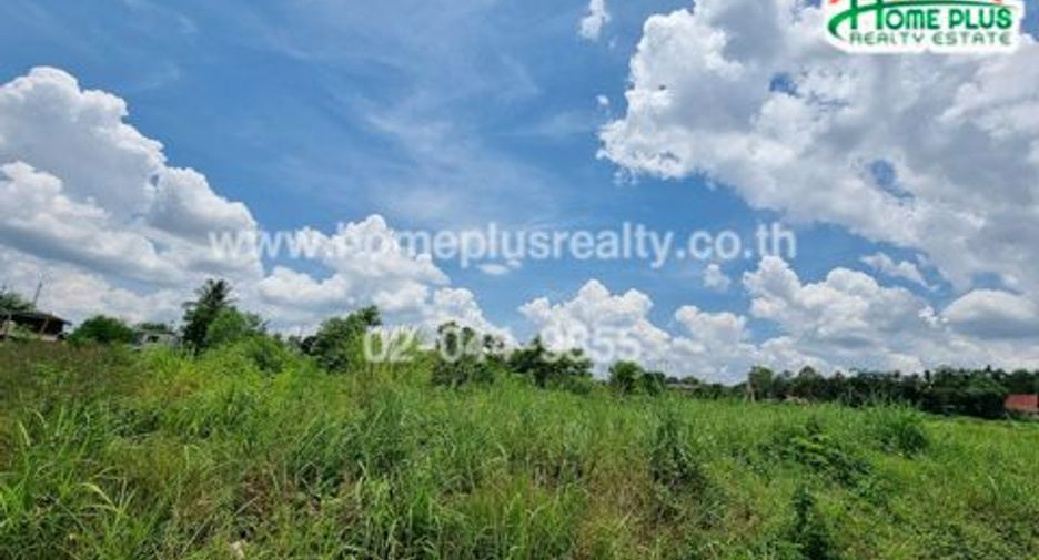 For sale land in Mueang Udon Thani, Udon Thani