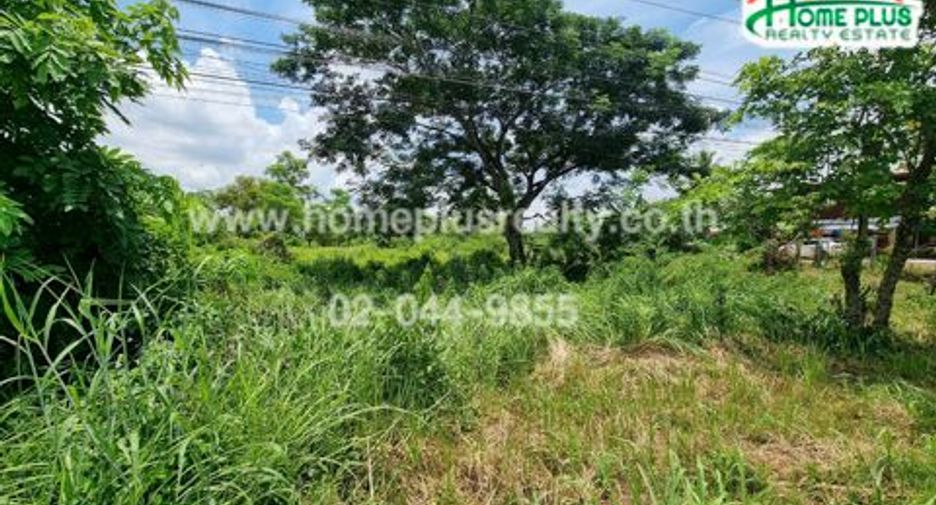 For sale land in Mueang Udon Thani, Udon Thani