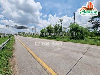 ขาย ที่ดิน ใน เมืองอุดรธานี, อุดรธานี