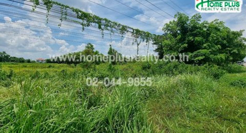 For sale land in Mueang Udon Thani, Udon Thani
