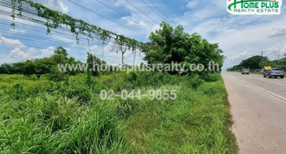 For sale land in Mueang Udon Thani, Udon Thani