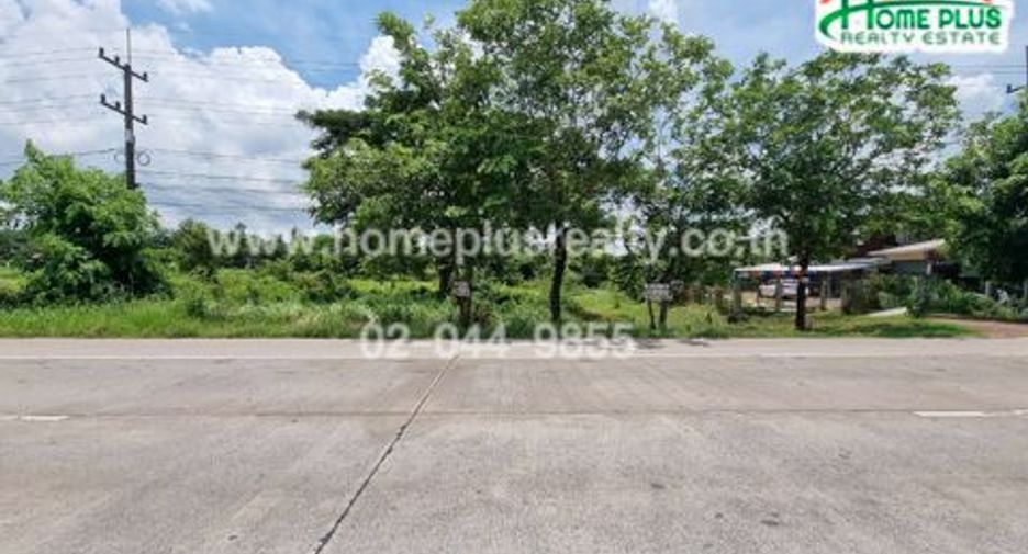For sale land in Mueang Udon Thani, Udon Thani