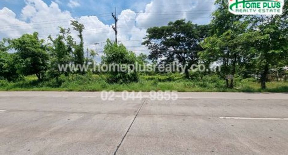 For sale land in Mueang Udon Thani, Udon Thani