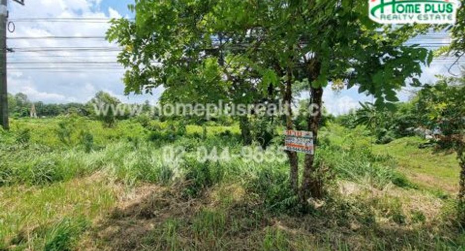 For sale land in Mueang Udon Thani, Udon Thani