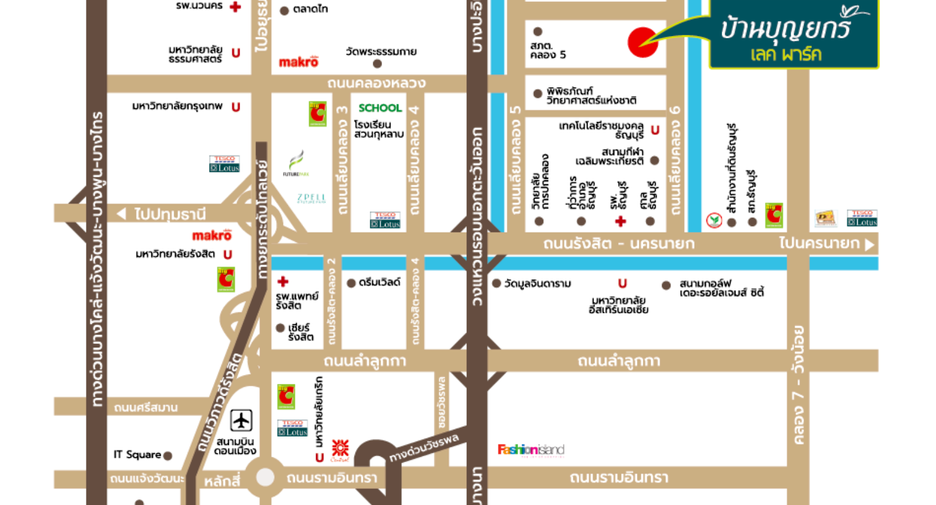 ขาย 3 เตียง บ้านเดี่ยว ใน คลองหลวง, ปทุมธานี