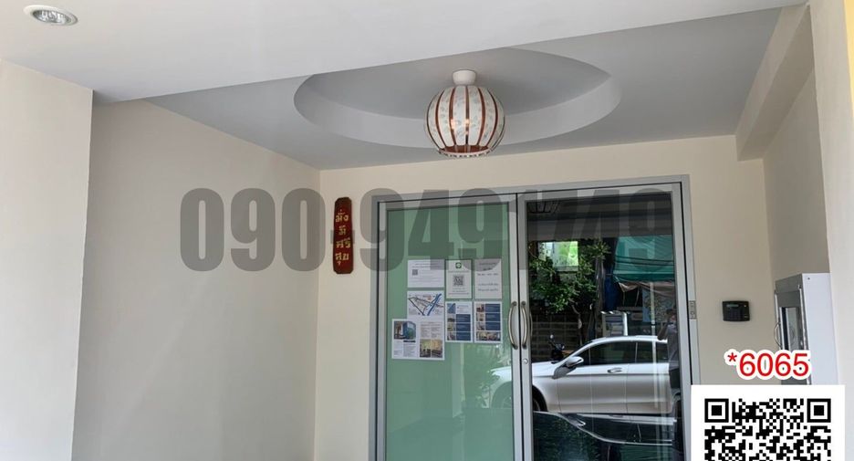 Serviced Apartment zum Kauf mit 138 Zimmer in Bang Phlat, Bangkok