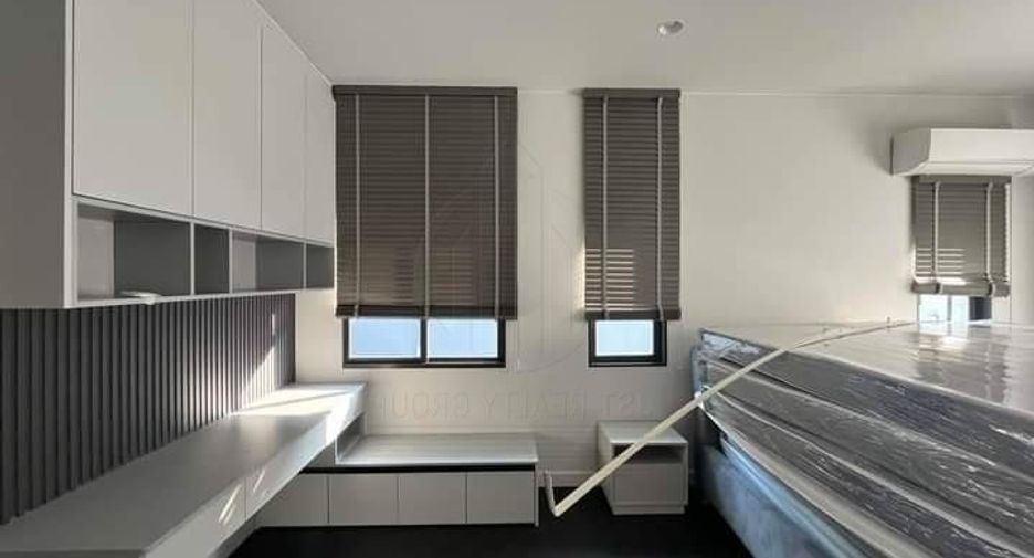 Haus zum Kauf mit 4 Zimmer in Bang Kapi, Bangkok