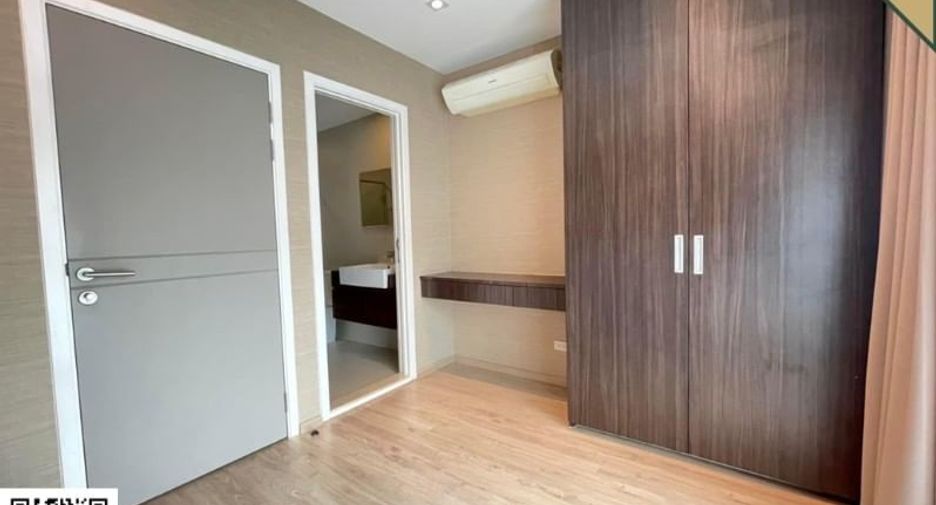 ขาย 3 ห้องนอน ทาวน์เฮ้าส์ ใน ลาดพร้าว, กรุงเทพฯ