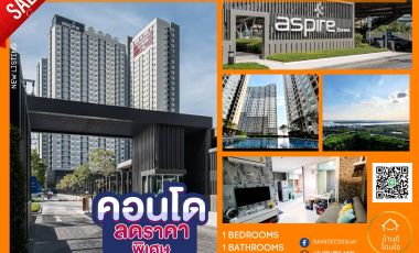 For sale 2 Beds condo in Mueang Samut Prakan, Samut Prakan