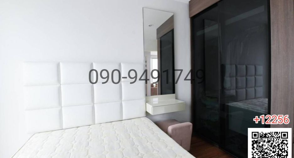 For rent 2 bedrooms condo in Bang Sue, Bangkok
