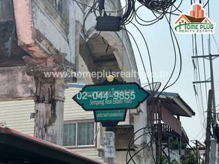 ขาย ที่ดิน ใน พุทธมณฑล, นครปฐม