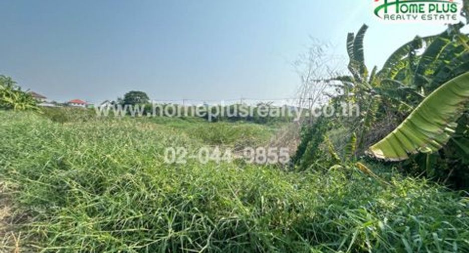 Grundstück zum Kauf in Phutthamonthon, Nakhon Pathom