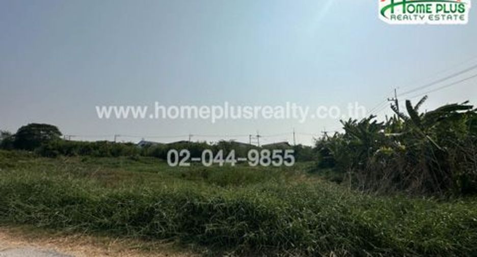 Grundstück zum Kauf in Phutthamonthon, Nakhon Pathom
