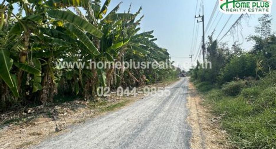 Grundstück zum Kauf in Phutthamonthon, Nakhon Pathom