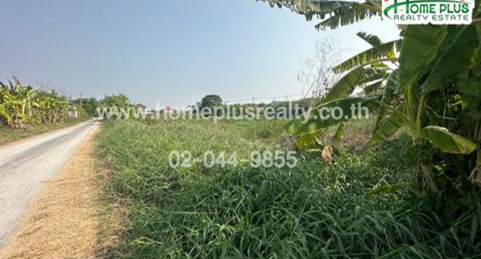Grundstück zum Kauf in Phutthamonthon, Nakhon Pathom