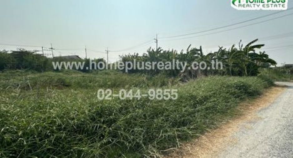 Grundstück zum Kauf in Phutthamonthon, Nakhon Pathom