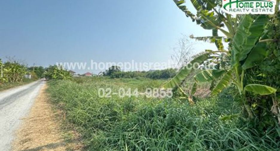 Grundstück zum Kauf in Phutthamonthon, Nakhon Pathom