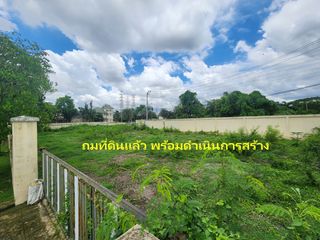 出售 土地 在 Prawet, 曼谷