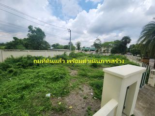 出售 土地 在 Prawet, 曼谷