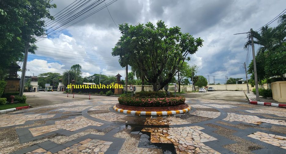 出售 土地 在 Prawet, 曼谷