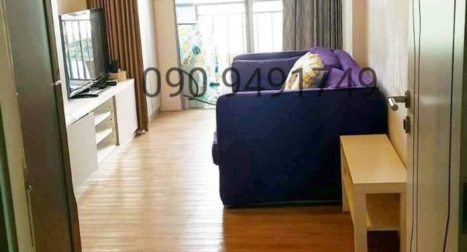 For sale 1 bed condo in Bang Khen, Bangkok