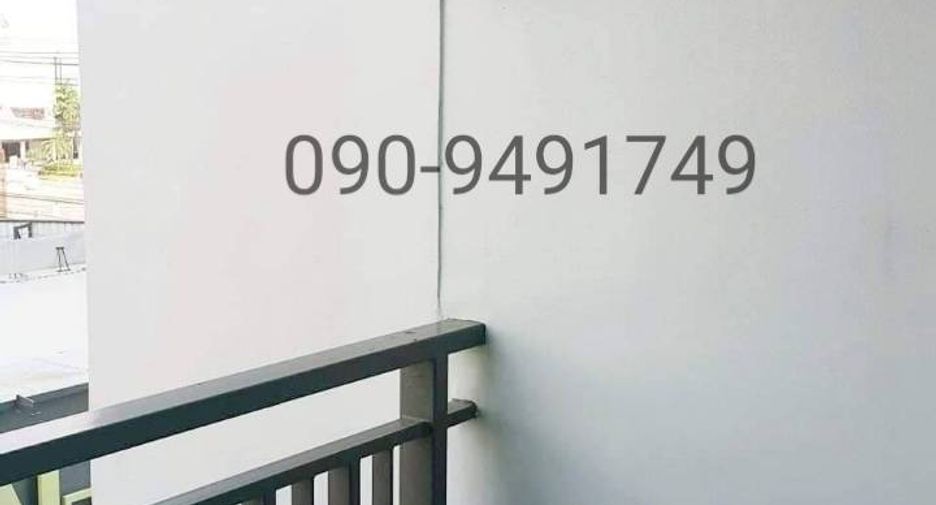 For sale 1 bed condo in Bang Khen, Bangkok