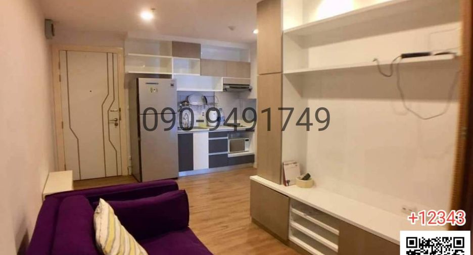 For sale 1 bed condo in Bang Khen, Bangkok