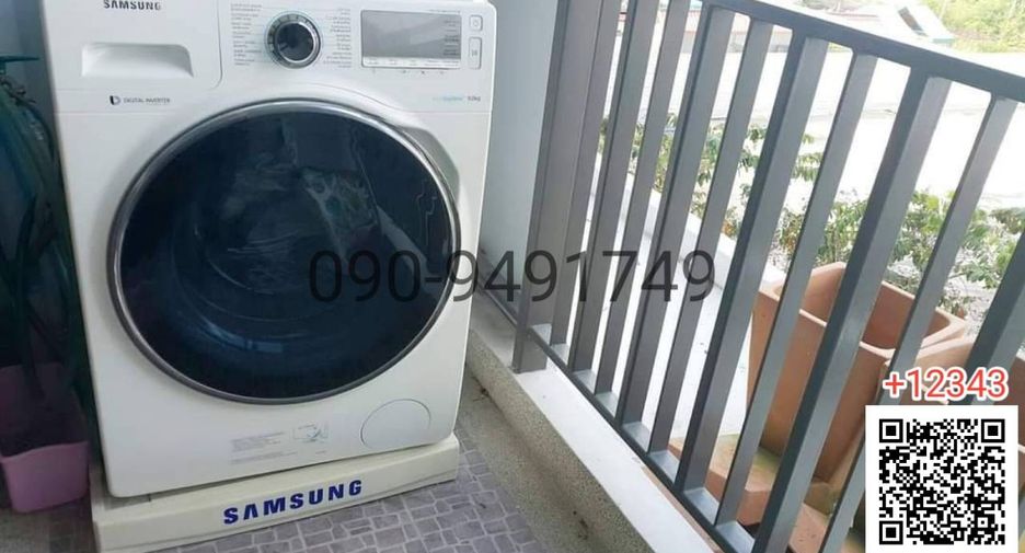 For sale 1 bed condo in Bang Khen, Bangkok