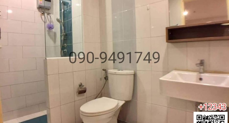 For sale 1 bed condo in Bang Khen, Bangkok